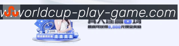 奖项图3